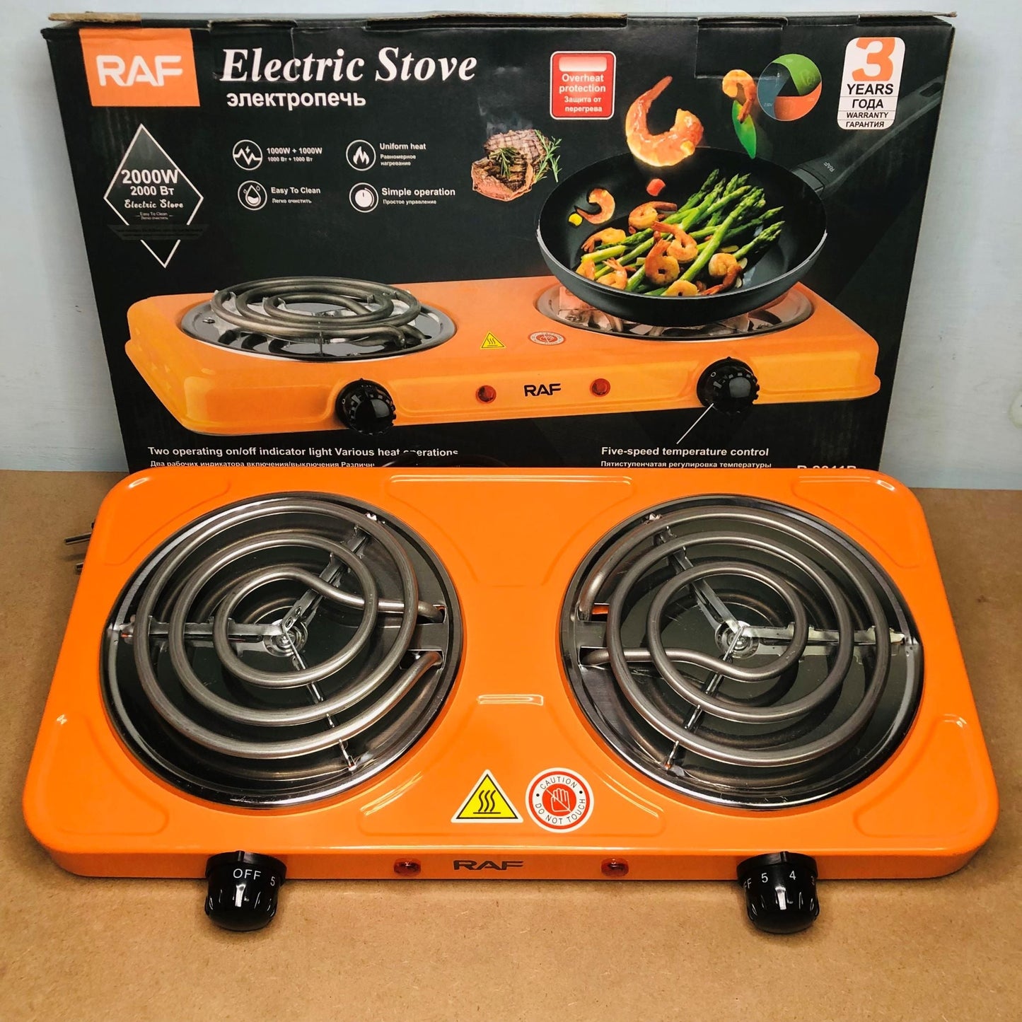 JAPAN IMPORTED RAF ELECTRIC SINGLE STOVE (ONE YEAR WRITTEN GAUREENTY)